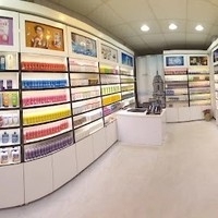 بهداشتی اقایان عالیجناب
