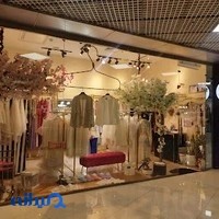 مزون مریم شاه صنمی