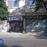 بیمه آسیا