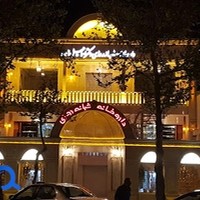 داروخانه دکتر اسماعیل زاده