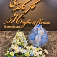 گل كاغذي