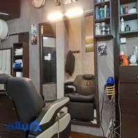 آرایشگاه مردانه لایف