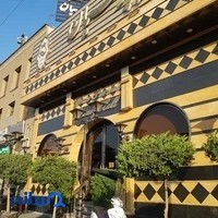 تالار پذیرایی قصر پارسیان