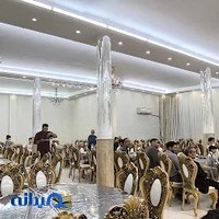 تالار و رستوران آرین