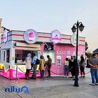 سوئیتی لند