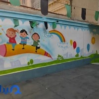 دبستان پسرانه غیردولتی نداالنبی