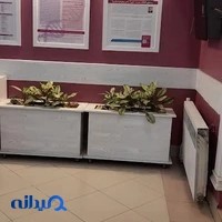 آزمایشگاه تشخیص طبی ایران