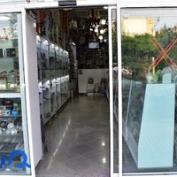 آریانیک - digi6999