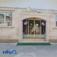 چاپ و کانون تبلیغات انقلاب