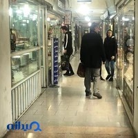 ساختمان آلومینیوم