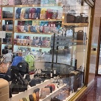 فروشگاه کیف و چمدان باروبندیل
