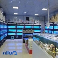 ایران آکواریوم