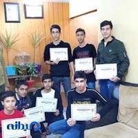 آموزشگاه زبان انگلیسی رضویه نوین