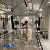 تالار رویال پالاس