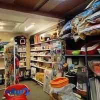 Tisa Pet Shop| تیسا پت شاپ