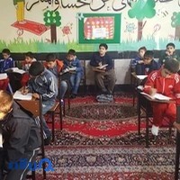 دبستان حاج مجیدی