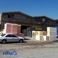 اسفنج آبتین فوم