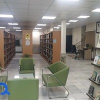 کتابخانه مدافعین حرم