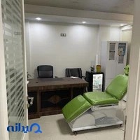 مرکز زیبایی درناز
