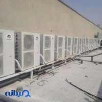 نمایندگی گری