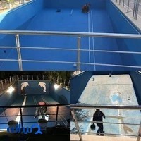 عایق رطوبتی نانو
