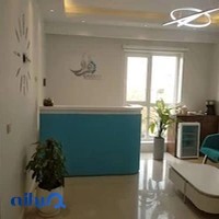 کلینیک فیزیوتراپی قرار