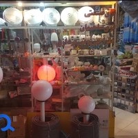 کالای برق مدرن