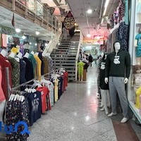 پاساژ بهمن