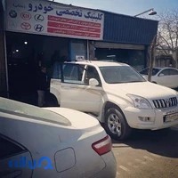تعمیرگاه تخصصی خودروهای چینی و ایرانی