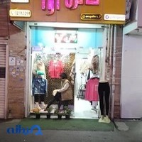گالری آوا