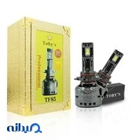 هدلایت