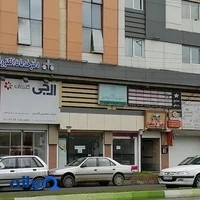 دفترخدمات الکترونیک قضایی
