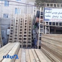 بنگاه تخته بنایی ، نردبان و بشکه اشکبار