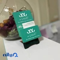 آزمایشگاه پاتوبیولوژی تست