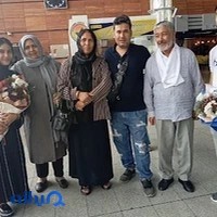 فروشگاه آبان