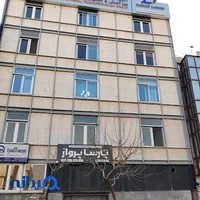 شرکت حمل و نقل بین المللی شهاب ثاقب