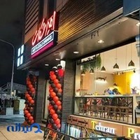 امیرشکلات ستارخان