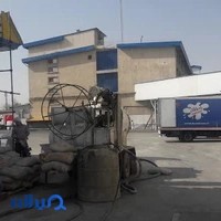 فوم بتن زاگرس