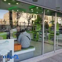 داروخانه دکتر دانشگر