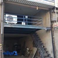 فروشگاه آهن آلات میثاق رستمی