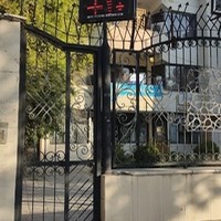 police+10 and پلیس+١٠