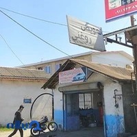 تعمیرگاه جلوبندی محسن ساکت