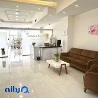 مرکز دندانپزشکی دکتر مهدیه نیری