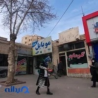 گرمابه رضا