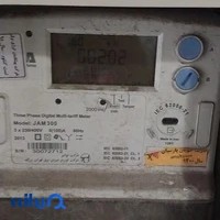 الکتریکی البرز