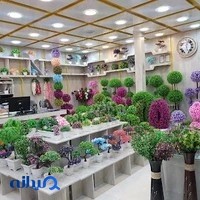 گلهای آوین