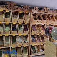 عطاری بحری