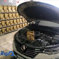 اتوسرویس وننو