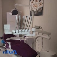 دندانپزشکی دکترآتنا اخوان