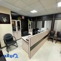 سپهر رایانه
